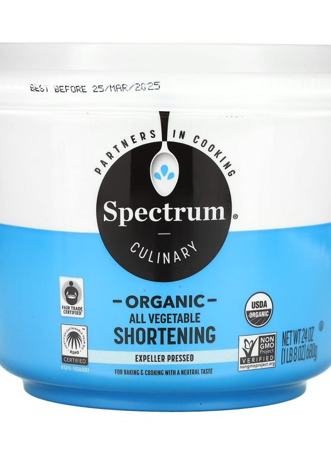 Spectrum Culinary - Organic All-Vegetable Shortening 24 oz (680 g) - Image 1