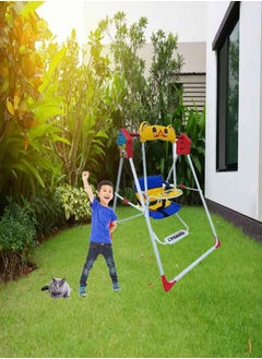 Baby Swing, Indoor Outdoor Swing with Safety Seat, Infant Swing, Backyard Swing, Baby and Toddler Swing Set - pzsku/Z226D9F5BB785A76AE1C7Z/45/_/1711024840/e52701c9-b904-44fc-8fab-1751cb7da007