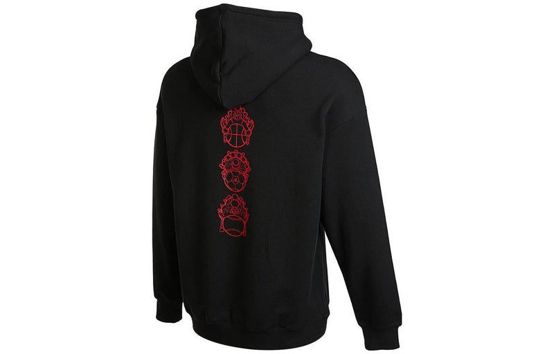 adidas China Hoodie 'Black' - Image 2