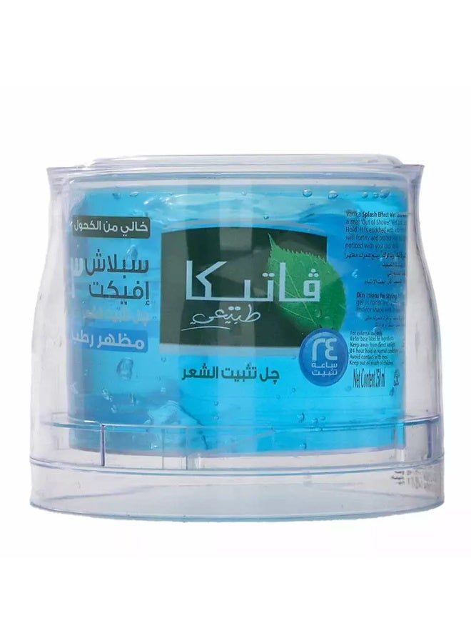 VATIKA فاتكا ناتشورالز، جل تصفيف الشعر، جل شعر بمظهر رطب - 250 مل - Image 2