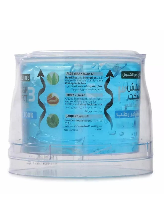 VATIKA فاتكا ناتشورالز، جل تصفيف الشعر، جل شعر بمظهر رطب - 250 مل - Image 4