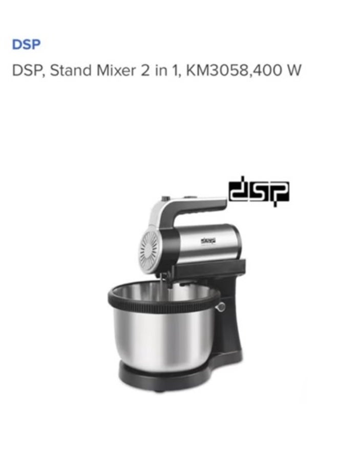 DSP 5-speed, 4L stand mixer, model DSP KM3058. Stainless steel stand mixer with two mixing paddles and chrome dough hooks. - Image 2