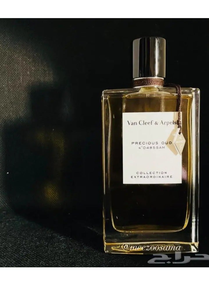 VANCLEEF & ARPELS Van Cleef  Precious Oud 75ml - Image 5