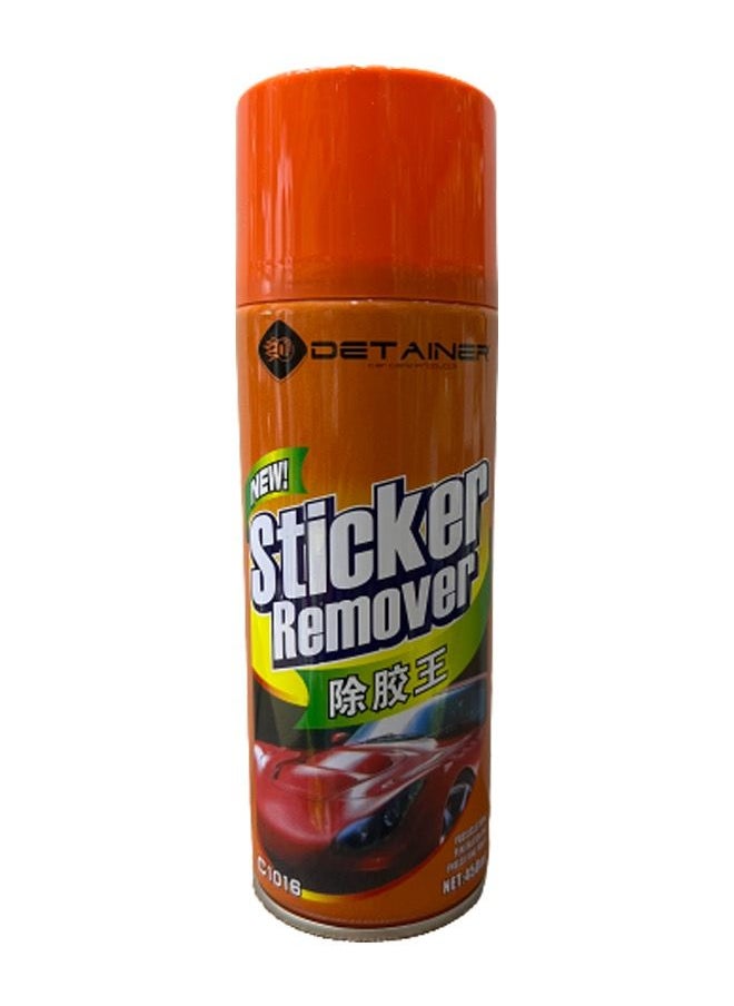 DETAINER Car Sticker Remover  - Image 1