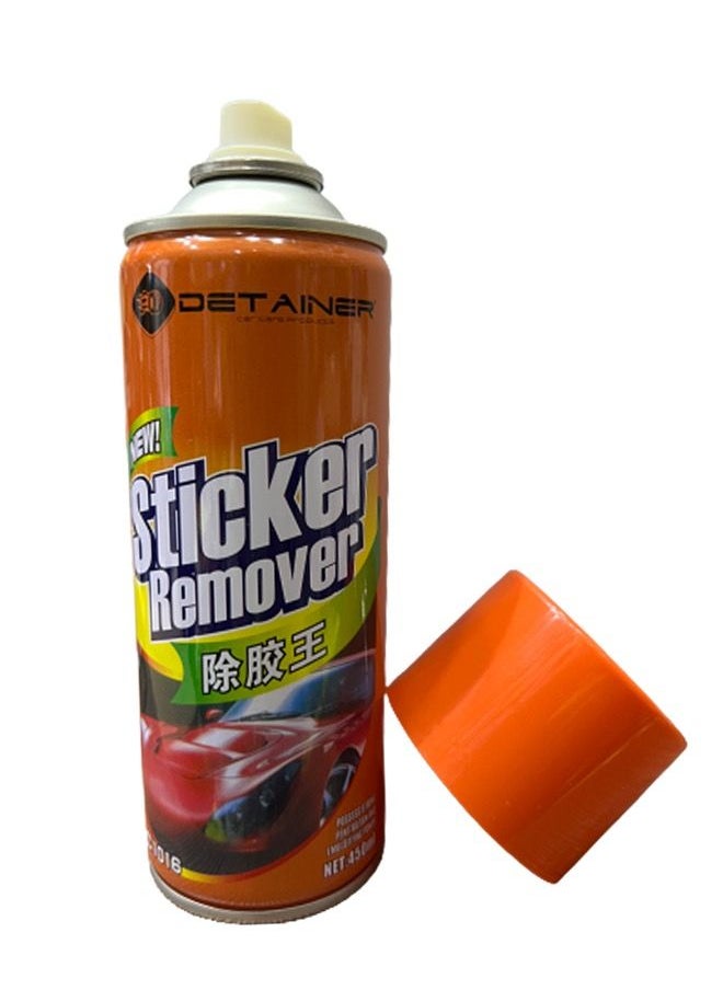 DETAINER Car Sticker Remover  - Image 3