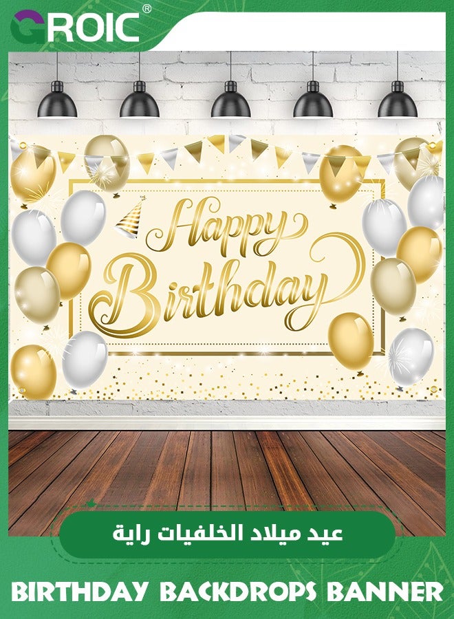 GROIC 200*115 CM Birthday Backdrops Banner Gold Happy Birthday Photo Backdrops Cloth Happy Birthday Photography Backgrounds Banners Golden Happy Birthday Sign Decorations for Kids & Adults - Image 1