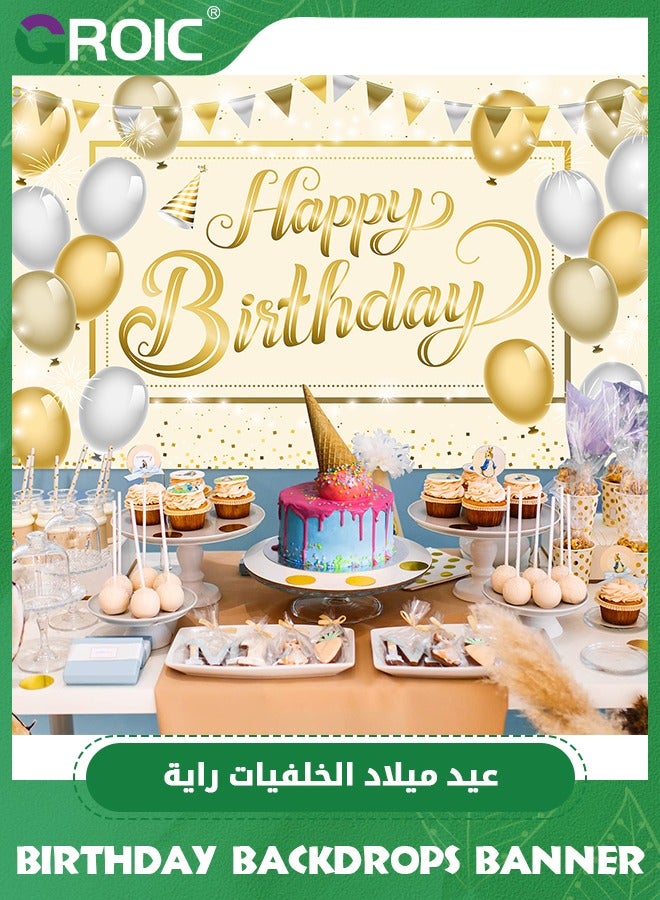 GROIC 200*115 CM Birthday Backdrops Banner Gold Happy Birthday Photo Backdrops Cloth Happy Birthday Photography Backgrounds Banners Golden Happy Birthday Sign Decorations for Kids & Adults - Image 3