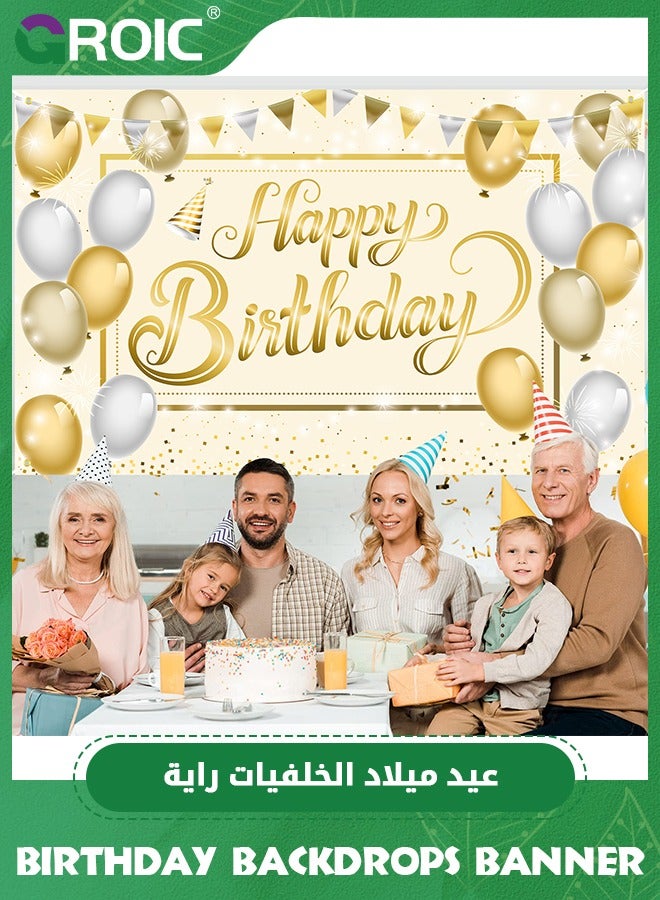 GROIC 200*115 CM Birthday Backdrops Banner Gold Happy Birthday Photo Backdrops Cloth Happy Birthday Photography Backgrounds Banners Golden Happy Birthday Sign Decorations for Kids & Adults - Image 5
