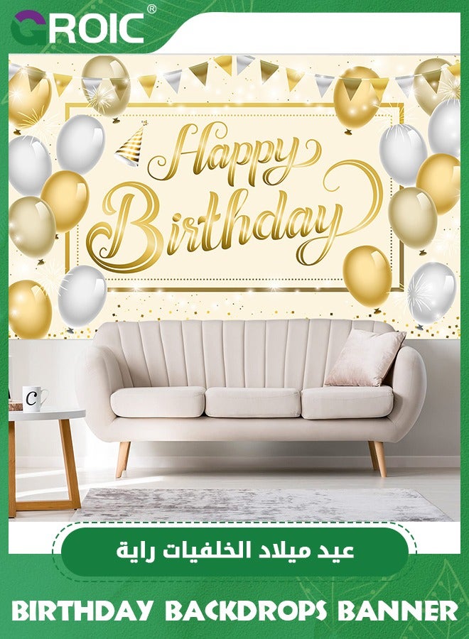 GROIC 200*115 CM Birthday Backdrops Banner Gold Happy Birthday Photo Backdrops Cloth Happy Birthday Photography Backgrounds Banners Golden Happy Birthday Sign Decorations for Kids & Adults - Image 4