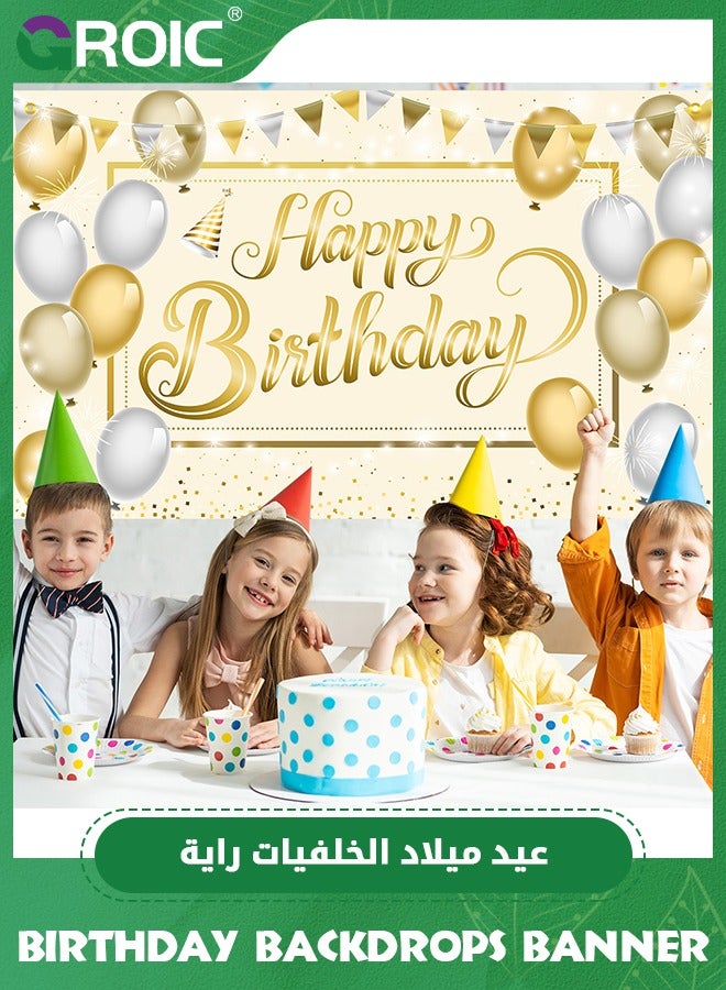 GROIC 200*115 CM Birthday Backdrops Banner Gold Happy Birthday Photo Backdrops Cloth Happy Birthday Photography Backgrounds Banners Golden Happy Birthday Sign Decorations for Kids & Adults - Image 2