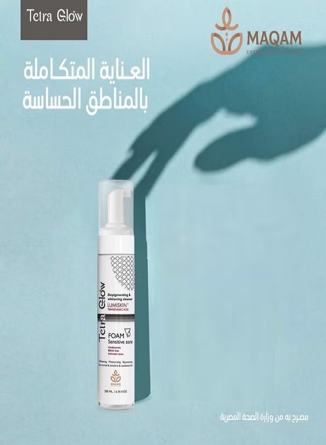 Tetra Glow Sensitive Zone Whitening Foam Cleanser 200 ml - Image 2