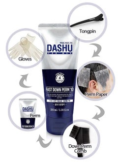 Dashu DASHU Premium Fast Down Perm 3.5oz – Instant Down Perm, Shine & Elasticity  - Image 4