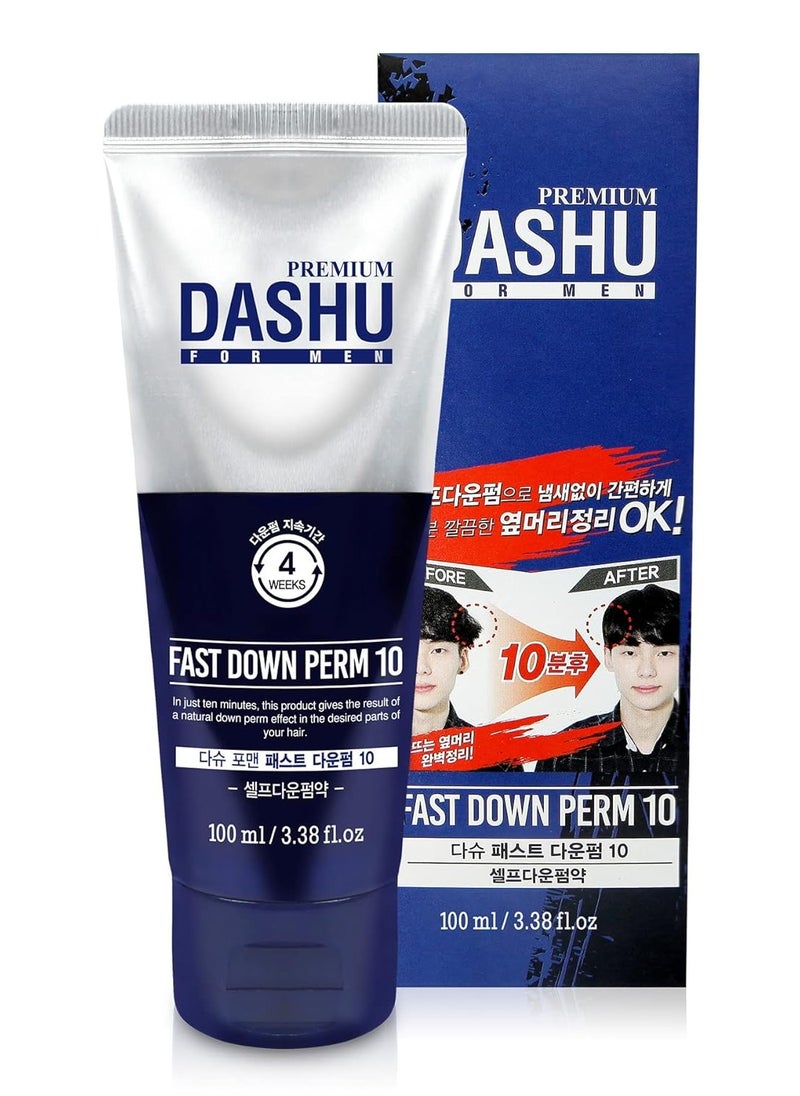 Dashu DASHU Premium Fast Down Perm 3.5oz – Instant Down Perm, Shine & Elasticity  - Image 1