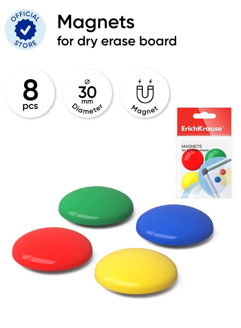 ErichKrause Magnets 3 cm (polybag 8 pcs)  - Image 1