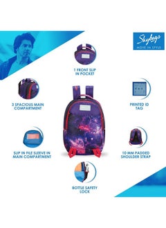 Skybags Skybags ASTRO SPACE THEME PINK SCHOOL BACKPACK 32L  - Image 2