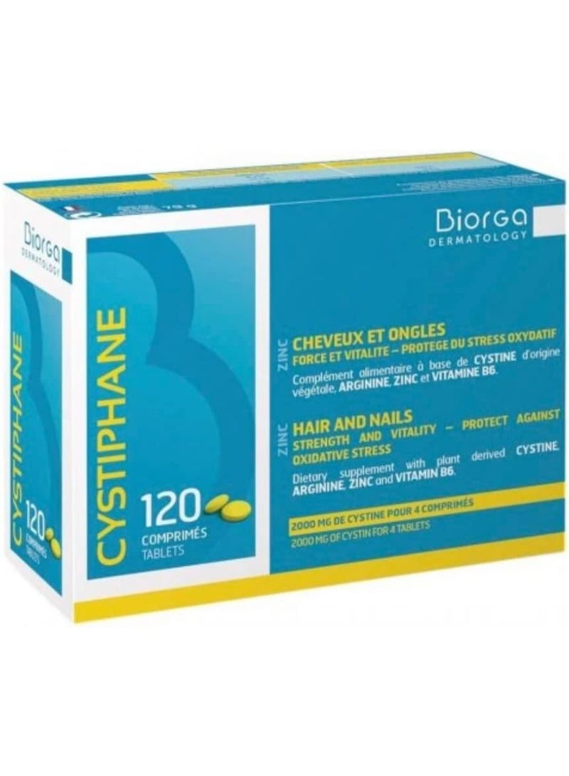 بيورجا مكمل سيستيفان للشعر والأظافر، 120 قرصًا - Image 4