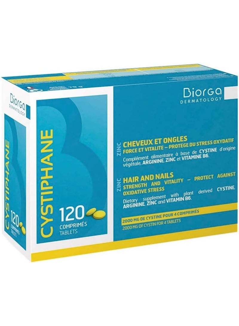 بيورجا مكمل سيستيفان للشعر والأظافر، 120 قرصًا - Image 1