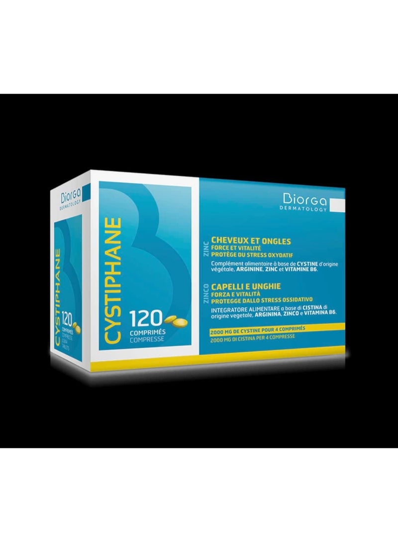 بيورجا مكمل سيستيفان للشعر والأظافر، 120 قرصًا - Image 2