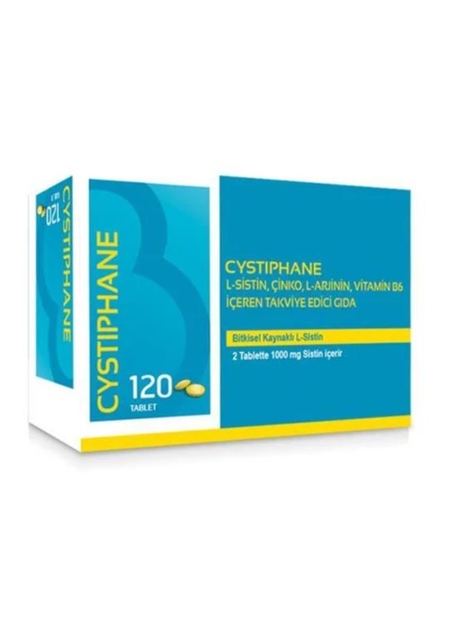 Biorga Cystiphane Hair and Nails Supplement 120 Tablets - Image 1