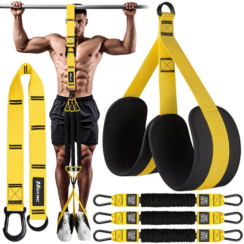 HOXWC Pull Up Assistance Bands, Adjustable Heavy Duty Resistance Band for Pull Up, 3 Pull Up Bands, Comfortable Fabric Feet/Knee Rest, Assistance Bands for Pull-Up, Home Fitness, Body Stretching - Image 1