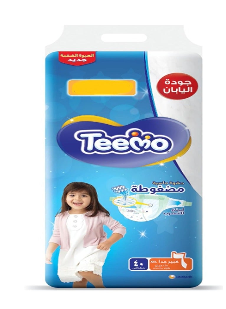 حفاضه مضغوطة، مقاس 6، جونيور XXL، عبوة كبيرة، 16+ كجم، 40 حفاضة