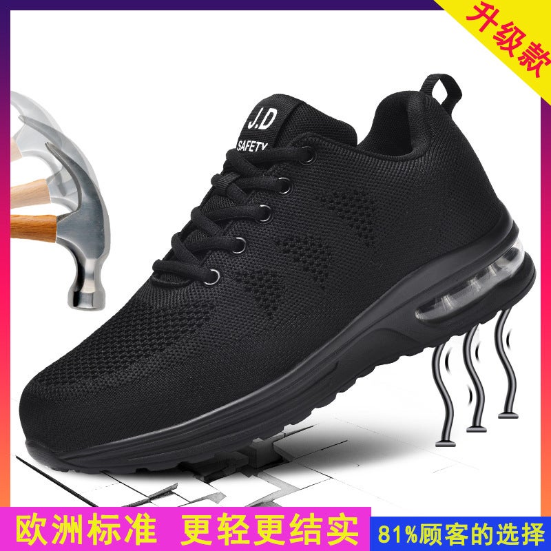 Plus Size Labor Protection Shoes For Men 47 Anti-Smash And Anti-Puncture Black Mesh Shoes For Men Breathable Construction Site Work Protective Steel Toe Shoes - Image 1