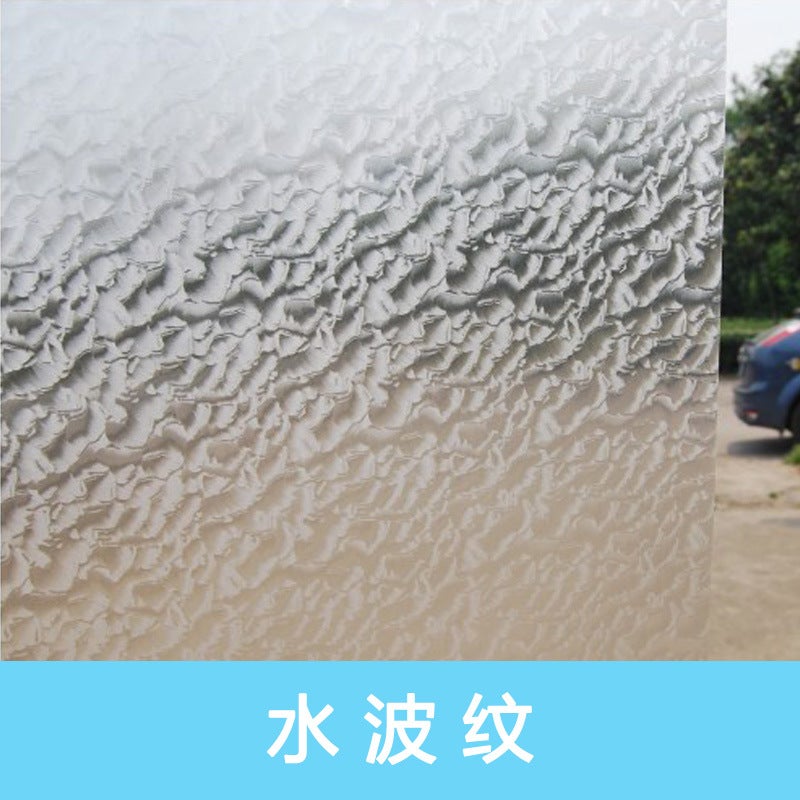 Electrostatic Frosted Glass Sticker – Oversized PVC Bathroom Window Privacy Film - Image 1
