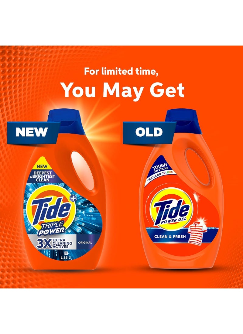 Tide جل الطاقة نظيف ومنعش - Image 3