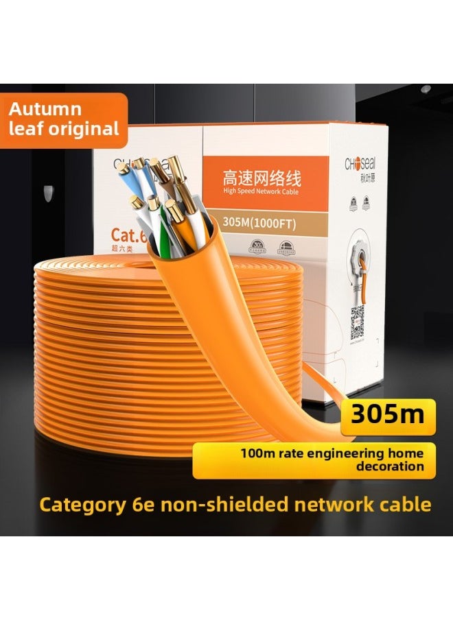 Generic Akihabara (CHOSEAL) Super Six Types Of Unshielded Network Cable CAT6A Project Home Decoration 10 Trillion Network Wiring-Color:UTP Super Class 6 Unshielded Engineering Network Cable Orange Outer Quilt QS2668C-Line Length:5 M (zero Cut)  - Image 2