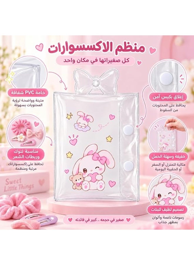 First Choice 6 Pcs Cute Rabbit Photocard Case - Image 4