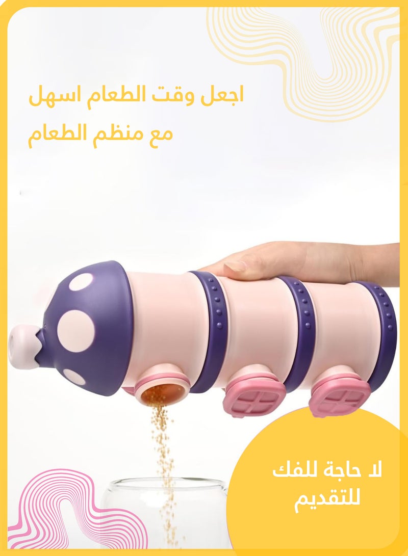 She&Little Formula Dispenser On The Go, Stackable Mushroom Style Baby Formula Container, Travel Snack & Milk Powder Storage Box, BPA Free, Leakproof & Moisture-Proof (Blue) - Image 2