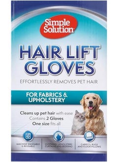 Simple Solution Hair Lift Mitts Gloves Hair Remover 1 Pair  - Image 2