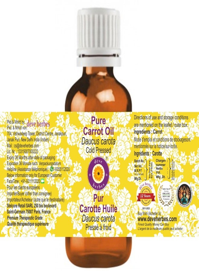 Deve Herbes Pure Carrot Oil (Daucus carota) | Cold Pressed | Natural | Undiluted | For Diluting Essential Oils | For Skin & Massage | Men & Women | 10ml - Image 2