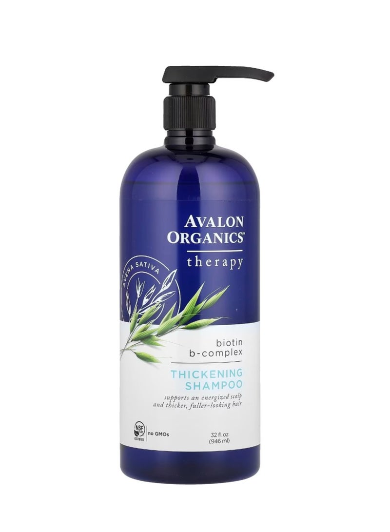 Avalon Organics Thickening Shampoo Biotin B-Complex 32 fl oz (946 ml) - Image 1