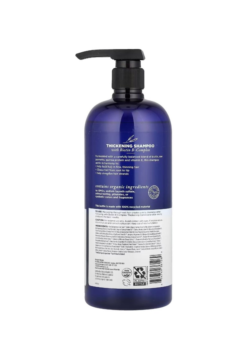 Avalon Organics Thickening Shampoo Biotin B-Complex 32 fl oz (946 ml) - Image 2