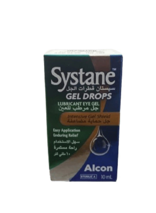 قطرات جل تشحيم 10 مل