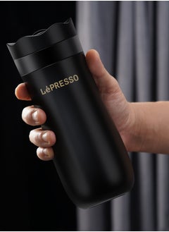 Insulated Mug with French Press / Brew Coffee Or Tea / Keeps Warm and Cold- Black - pzsku/Z227345C581B050CECB22Z/45/_/1727182555/cc578bcb-6e4f-4db8-abd4-386ec4fe2105