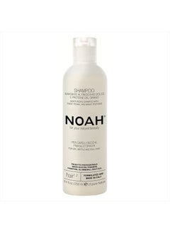 Noah 1.2 Moisturizing, Hair Growth, Scalp Stimulating Sweet Fennel Shampoo - Eco-Friendly, Natural Daily Shampoo, Vegan Moisturizing, Cruelty Free Shampoo, 8.45 fl.oz.  - Image 1