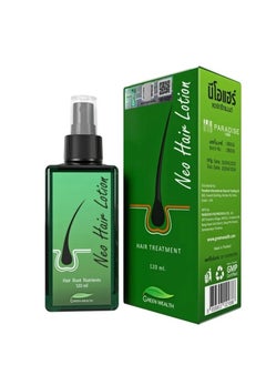 Neo Hair Lotion 120ml