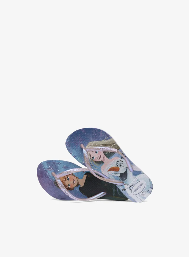 هافاياناس هافاياناس فليب فلوب للأطفال بتصميم فروزن سليم