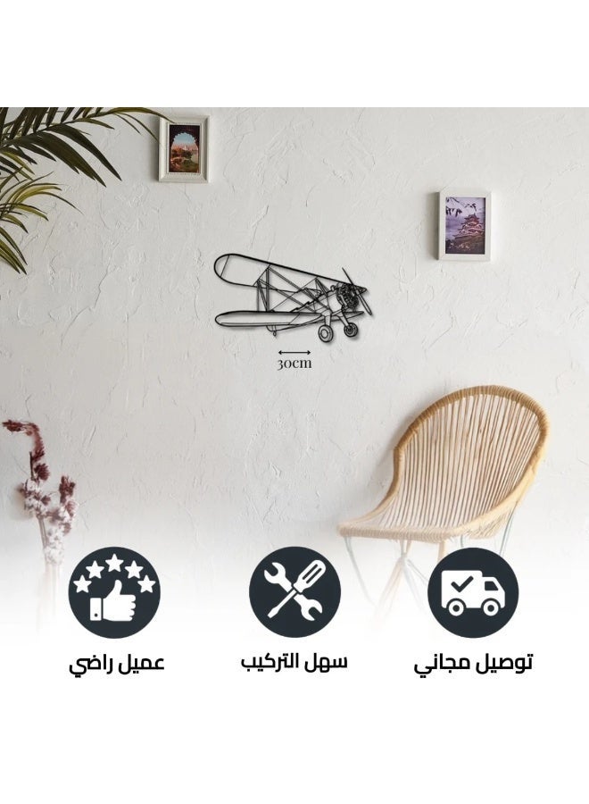 Metal wall decor featuring an airplane-shaped design: Boeing-Stearman Model 75 - Image 3