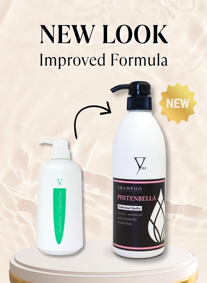 يوكو شامبو يوكو فيتن بيلا - بروتين وكولاجين، تنظيف خفيف للشعر الناعم والخفيف والتالف، خالٍ من الكبريتات، آمن على الشعر المصبوغ - Image 3