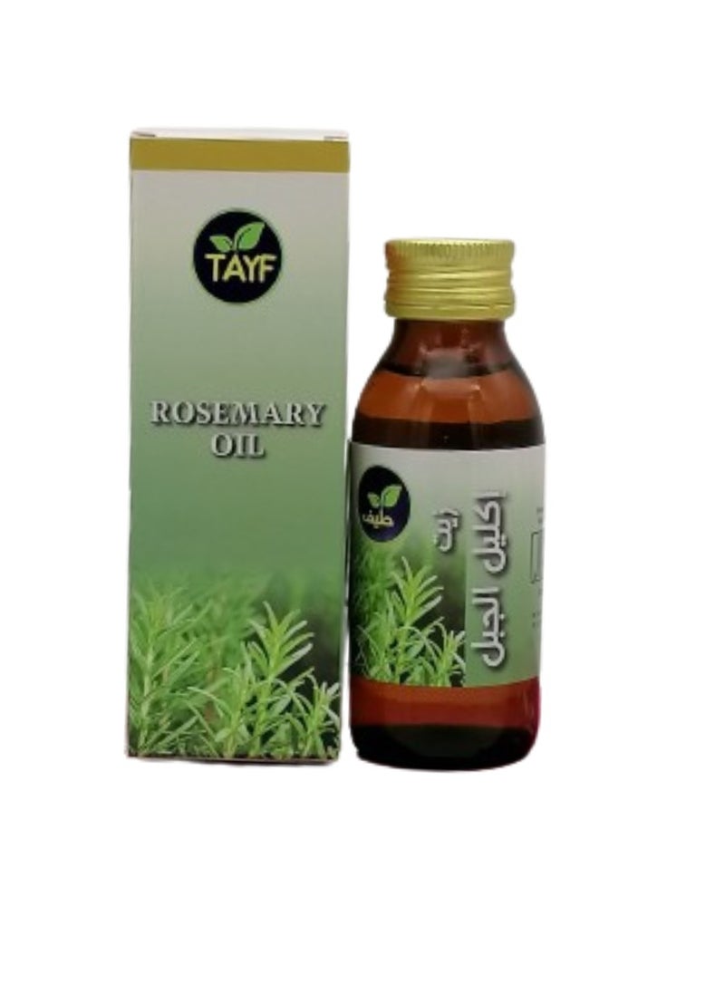 New Vita ROSEMARY OIL 60 ML  - Image 2