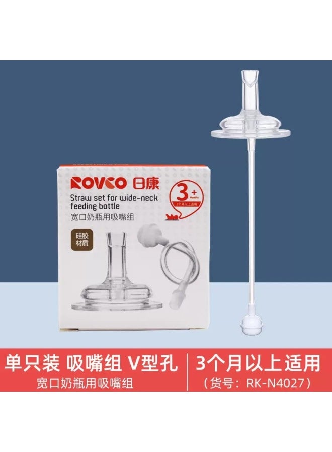 Zhizhen Milk Sense Nipple Bottle Wide Diameter Universal Cross Hole Round Hole Anti-breast Milk Liquid Silicone Nipple