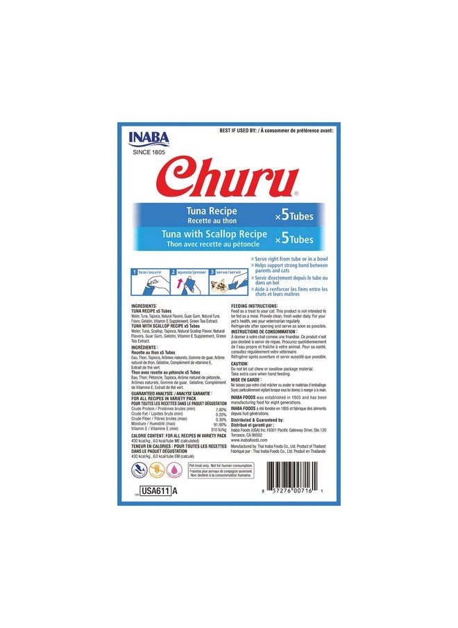 إينابا مكافآت القطط من INABA Churu، خالية من الحبوب، قابلة لللعق والضغط، هريس كريمي للقطط/ملحق مع فيتامين E والتورين والشاي الأخضر، 80 أنبوبًا، صندوق متنوع من التونة والإسكالوب  - Image 1