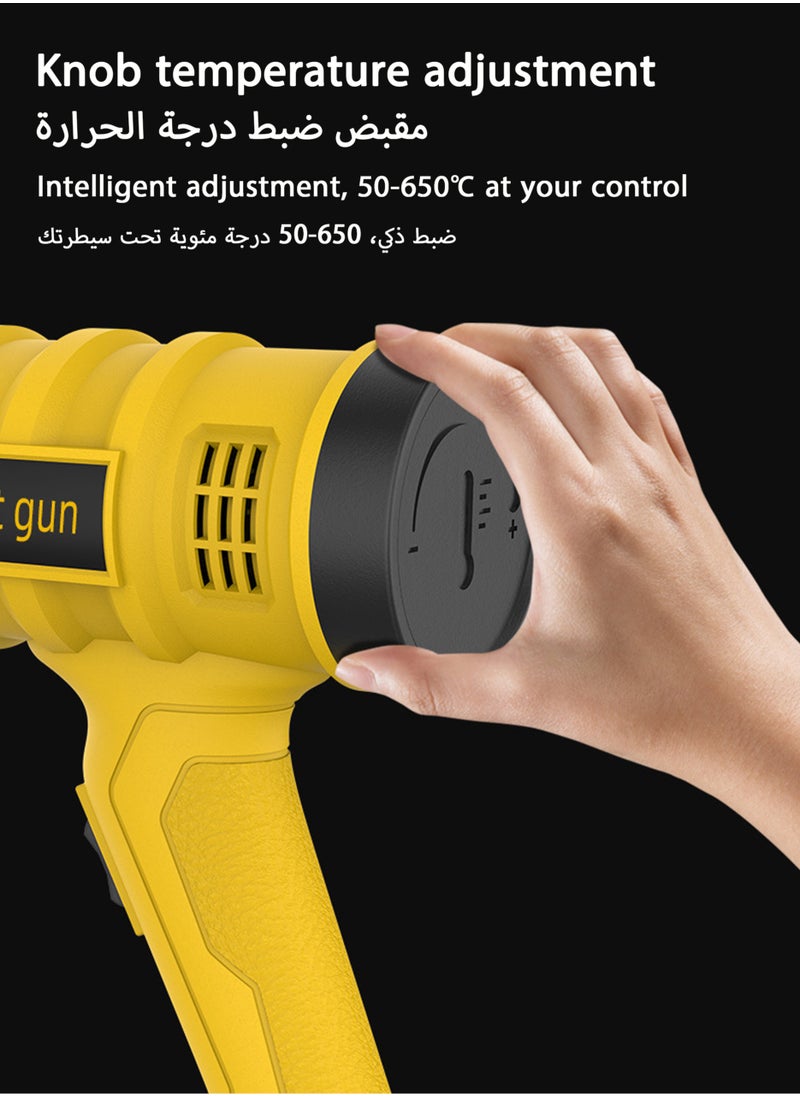 Jourvent - Heat Gun, 2000W Professional Hot Air Gun 50℃ -650 ℃ Variable Temperature Control, 7 Accessories for Shrink Pipe, 2-Temp Setting, Overload Protection, Fast Heating - Image 1