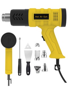 Jourvent Heat Gun, 2000W Professional Hot Air Gun 50℃ -650 ℃ Variable Temperature Control, 7 Accessories for Shrink Pipe, 2-Temp Setting, Overload Protection, Fast Heating  - Image 1