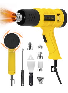 Heat Gun, 2000W Professional Hot Air Gun 50℃ -650 ℃ Variable Temperature Control, 7 Accessories for Shrink Pipe, 2-Temp Setting, Overload Protection, Fast Heating