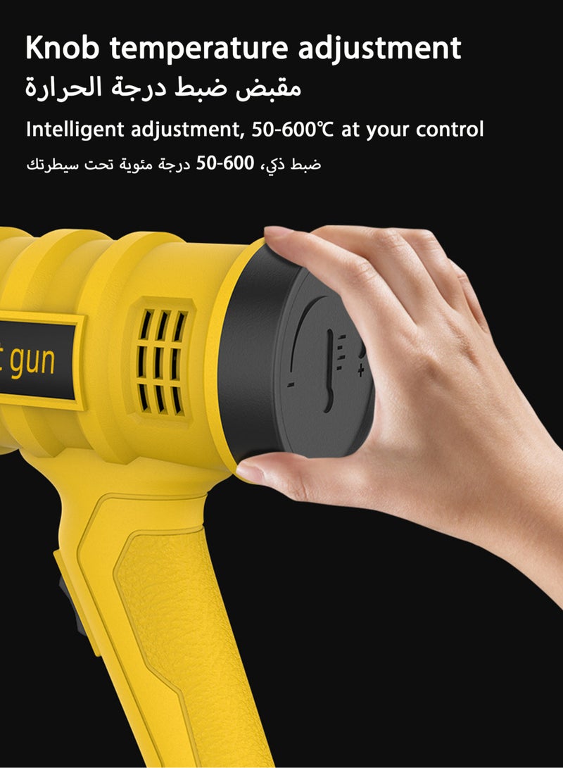 Jourvent Heat Gun, 2000W Professional Hot Air Gun 50℃ -600 ℃ Variable Temperature Control, 7 Accessories for Shrink Pipe, 2-Temp Setting, Overload Protection, Fast Heating - Image 5