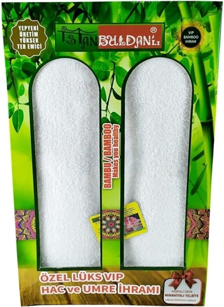 Berat Ihram - Hajj and Umrah Ihram - Cotton Ihram - Bamboo Ihram - 1 Piece 